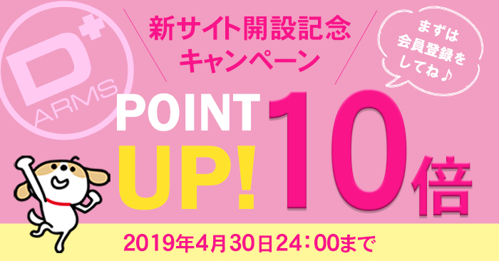 10pointFB