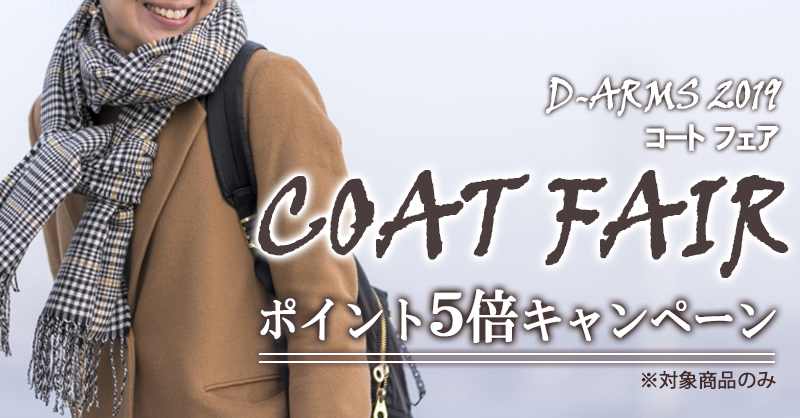 19aw-coat-p5-fb