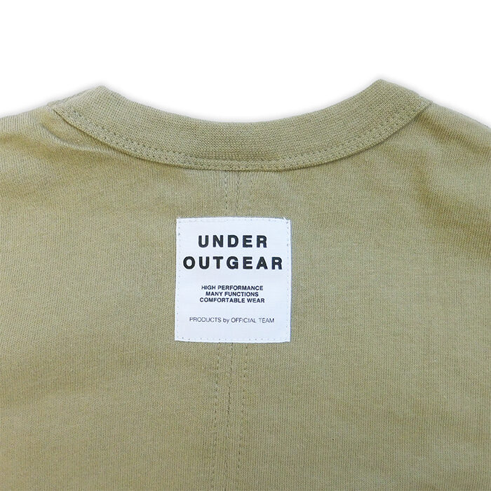 DMS005204