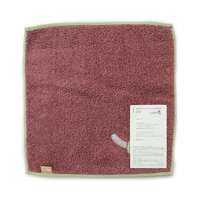 DMS006095