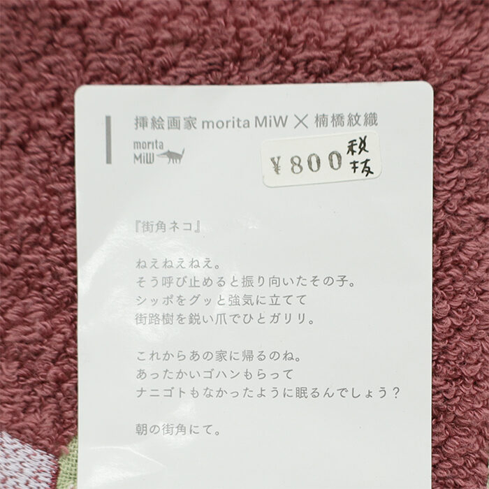 DMS006095