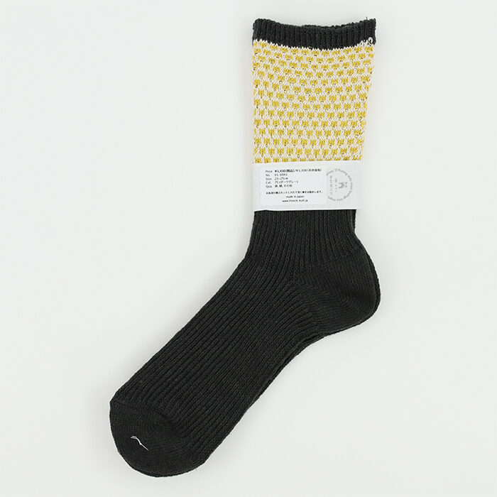 DMS006284
