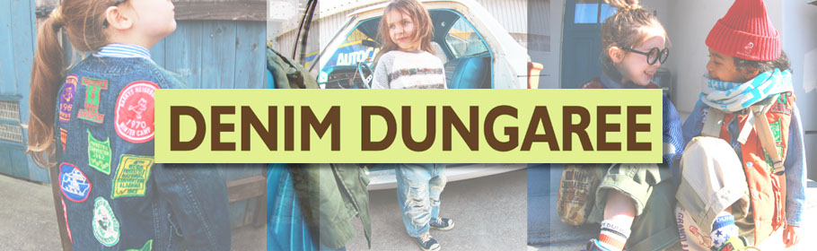 DENIM DUNGAREE