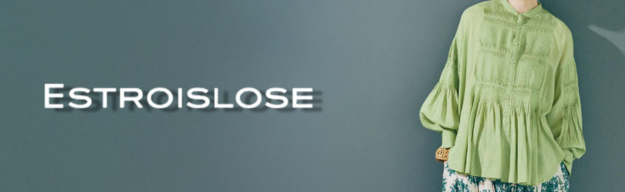 ESTROISLOSE