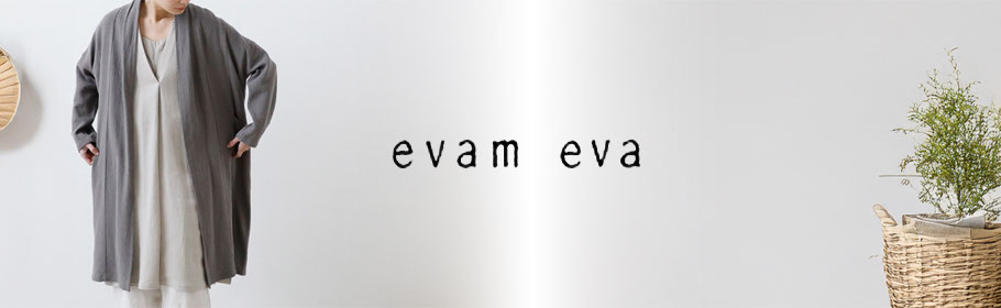 evam eva