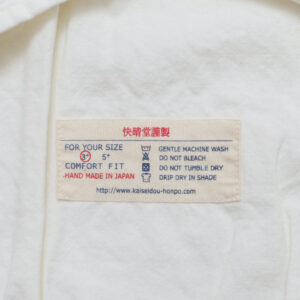 53S-48