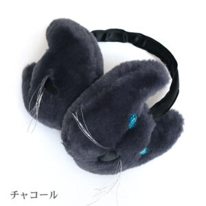 4523902 ネコモチーフ イヤーマフ