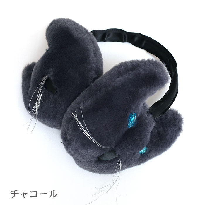 4523902 ネコモチーフ イヤーマフ
