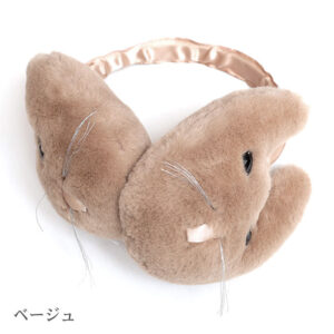 4523902 ネコモチーフ イヤーマフ
