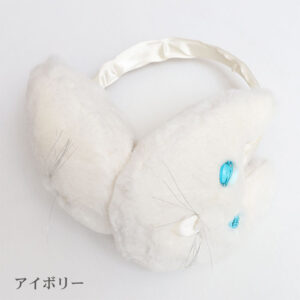 4523902 ネコモチーフ イヤーマフ