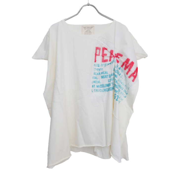 Go to Hollywood ゴートゥハリウッド 32620410