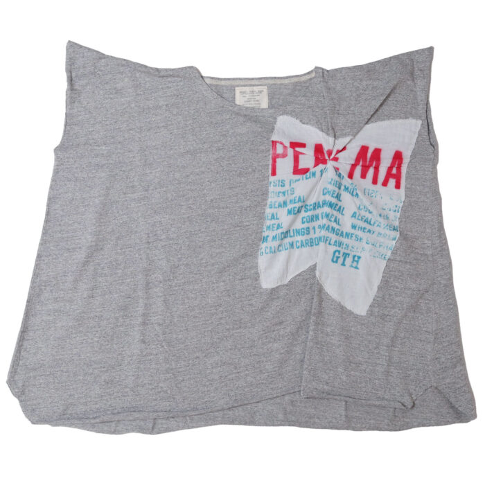 Go to Hollywood ゴートゥハリウッド 32620410