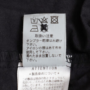 prit プリット P81610