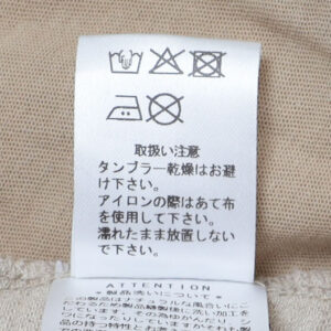 prit プリット P91616