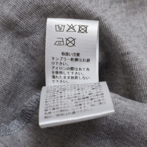 prit プリット P91658