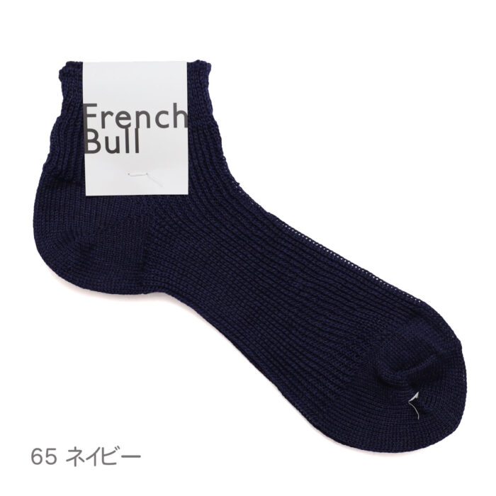 French bull フレンチブル 11-26124 ソイルアンクルソックス 靴下 くつした