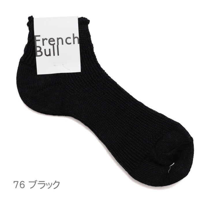 French bull フレンチブル 11-26124 ソイルアンクルソックス 靴下 くつした