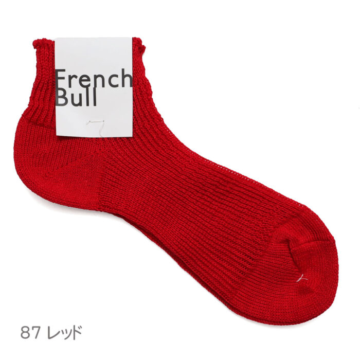 French bull フレンチブル 11-26124 ソイルアンクルソックス 靴下 くつした