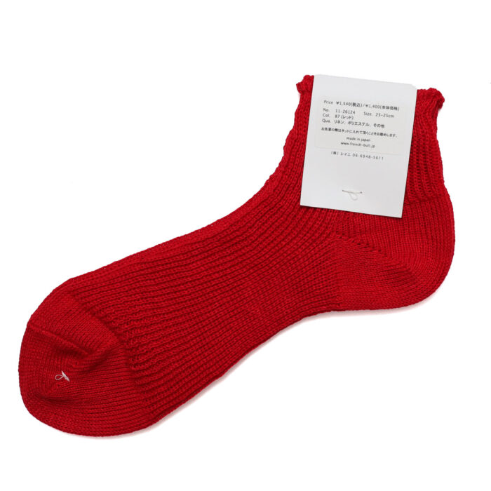 French bull フレンチブル 11-26124 ソイルアンクルソックス 靴下 くつした