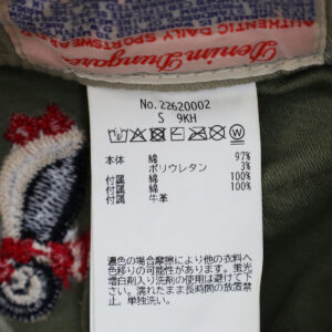 DENIM DUNGAREE デニムアンドダンガリー 22620002 ワッペン付きBキャップ 帽子 キャップ