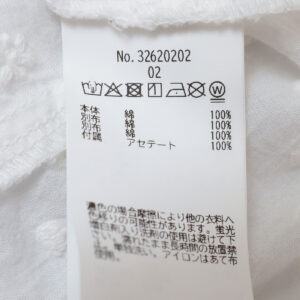 Go to Hollywood 32620202 カットワーククラフトマンバルーンタンク タンクトップ バルーン トップス