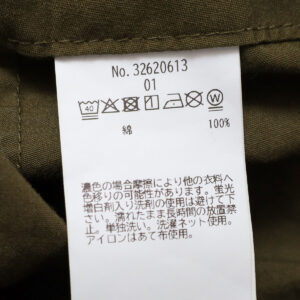 Go to Hollywood ゴートゥハリウッド 32620613 フリフリフラップウェザーパンツ ボトム