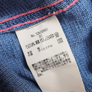 Go to Hollywood ゴートゥハリウッド 32620901 シアーシャンブレー ベースボール ワンピース