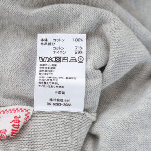 mao made マオメイド 611123 サイドふりふりフリルテーパードパンツ ボトム フリル