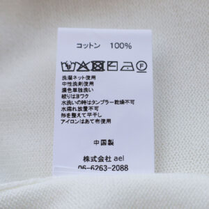 mao made マオメイド 611143 シャリコットン embroidery ししゅういろいろシリーズ ロゴザクザクししゅう5分袖ニットTEE Tシャツ トップス ニット