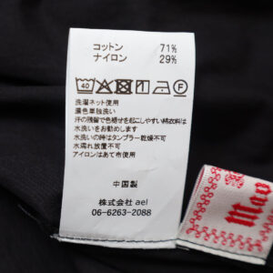 mao made マオメイド 611301 ワシャワシャワッシャーシリーズ ゆったりサイズのドルマンスリーブブラウス ブラウス トップス