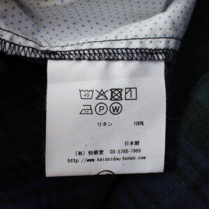 快晴堂 かいせいどう 61OP-03 タータンチェック/エバーグリーン wide丸衿タブ半袖ワンピース ワンピース チェック柄 麻100% リネン