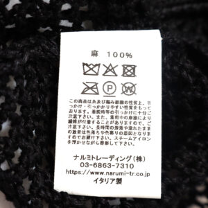 CNMDS2601 maison de soil メゾンドソイル 5GG LINEN OPENWORK KNIT VEST リネン ベスト
