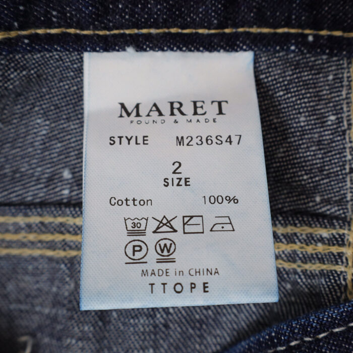 MARET マレ M236S47 ライトオンスデニム ペインター ドロシーパンツ ボトム