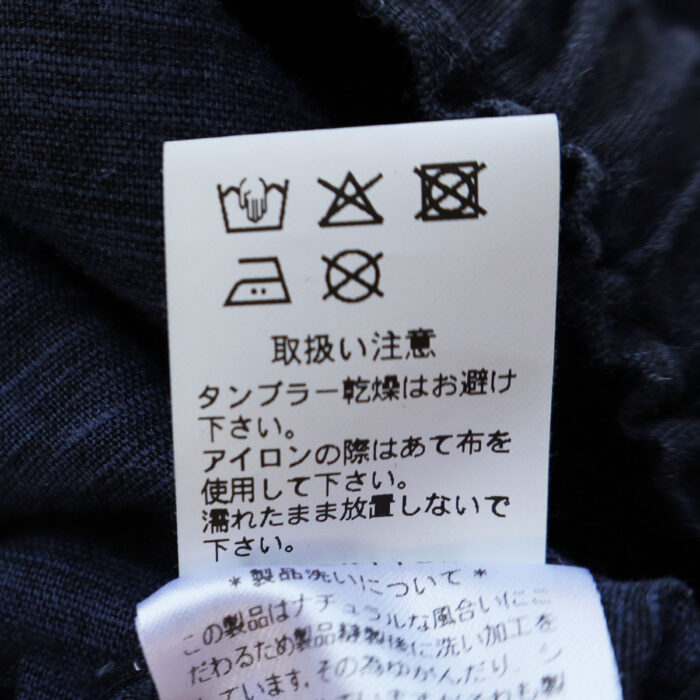 prit プリット P71601 リネンコットン交織平織ピグメント加工ペンギンパンツ ペンギンパンツ ボトム