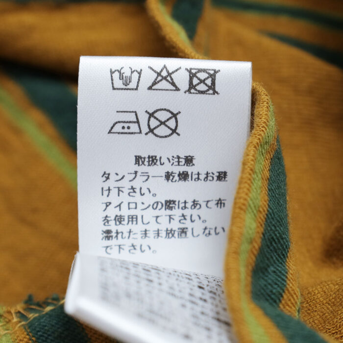 prit プリット P91631 19/1リサイクルムラ糸天竺マルチボーダー5分袖クルーネックワイドＴシャツ 5分袖 Ｔシャツ ボーダー トップス