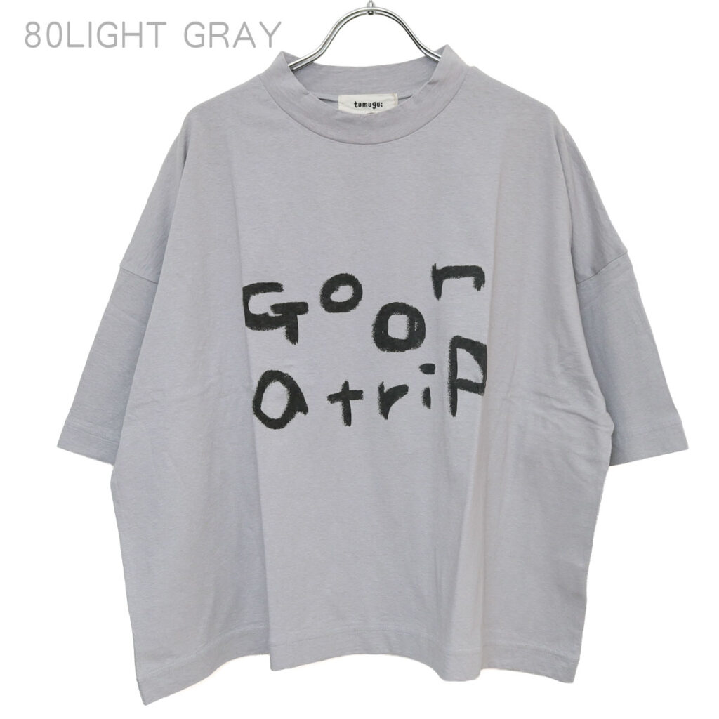 tumugu ツムグ TC26103 ラフィ天竺 プリントT (go on a trip) Tシャツ トップス　