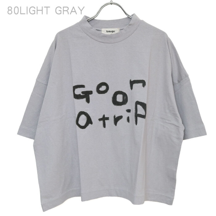 tumugu ツムグ TC26103 ラフィ天竺 プリントT (go on a trip) Tシャツ トップス　