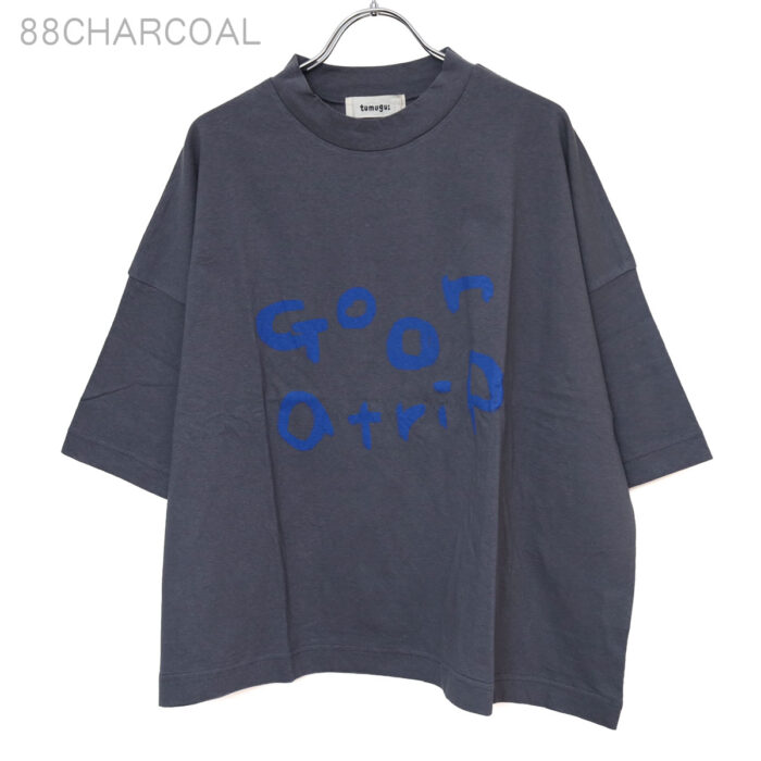 tumugu ツムグ TC26103 ラフィ天竺 プリントT (go on a trip) Tシャツ トップス　