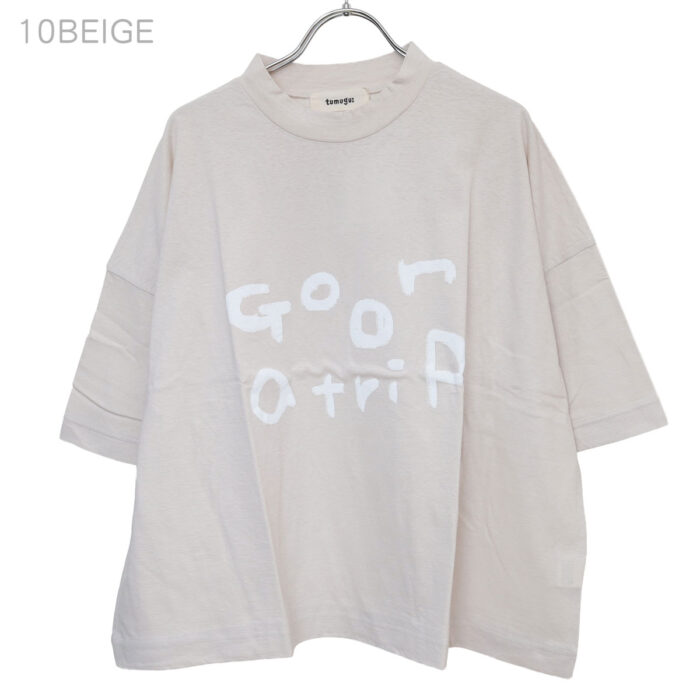 tumugu ツムグ TC26103 ラフィ天竺 プリントT (go on a trip) Tシャツ トップス　