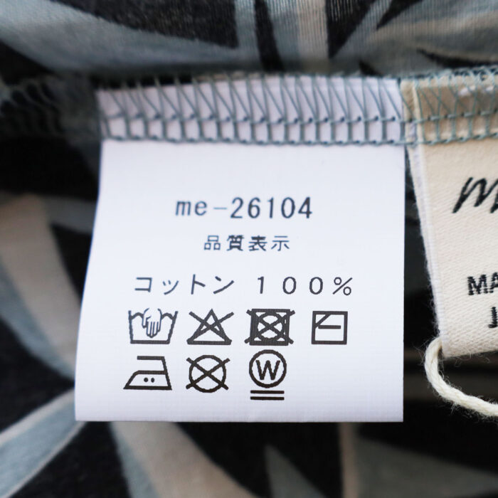 me.wear ミードットウェア me-26104 summer sea print ロープパンツ ボトム 綿100％