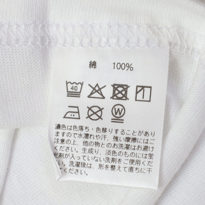 marble SUD トップス 01GM020176 EMB paw Tシャツ
