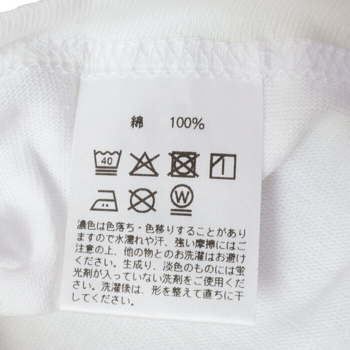marble SUD トップス 01GM082187 Cactus Tシャツ