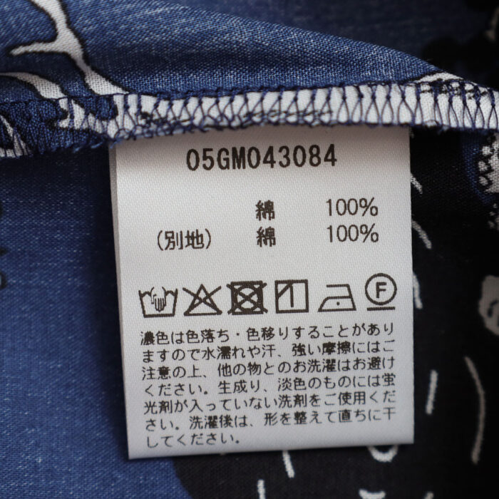 marble SUD トップス 05GM043084 everwood ユルTシャツ
