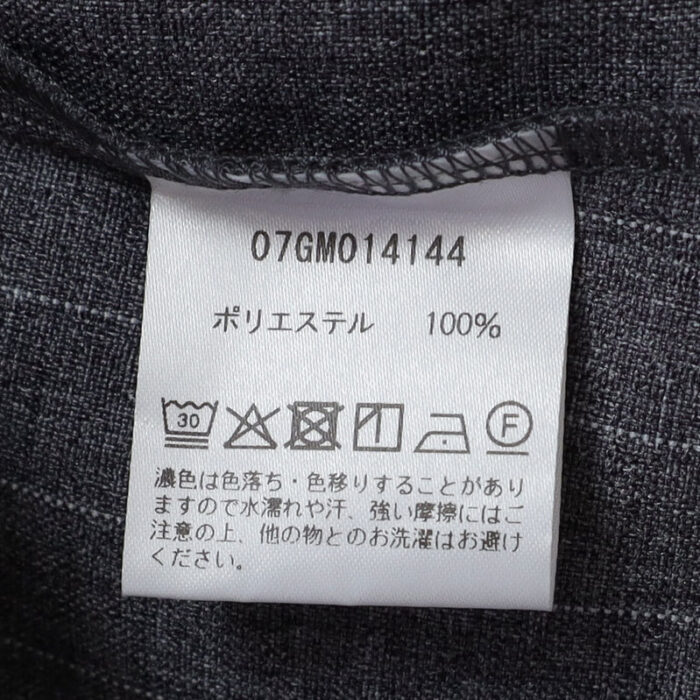 marble SUD ボトムス 07GM014144 ドライトロピカルストライプ Loose パンツ