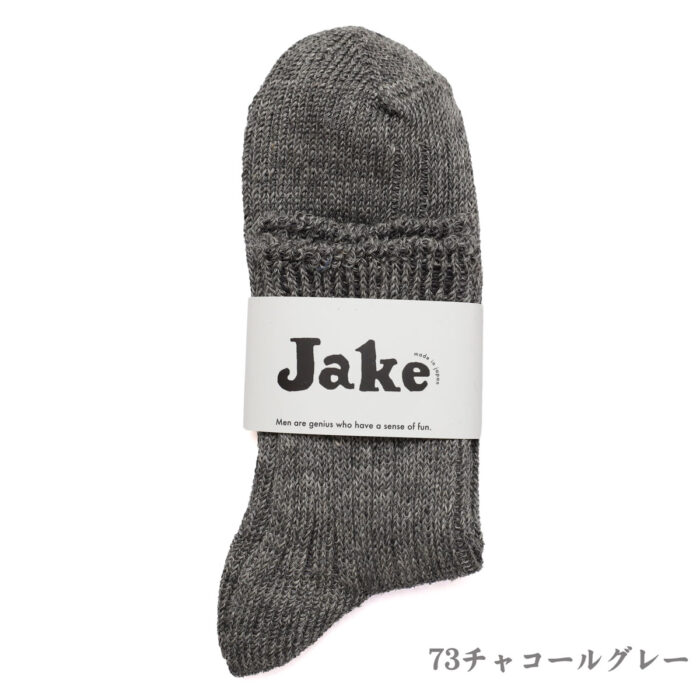 French bull グッズ 09-0021 シャインソックス basic（MEN‘S）