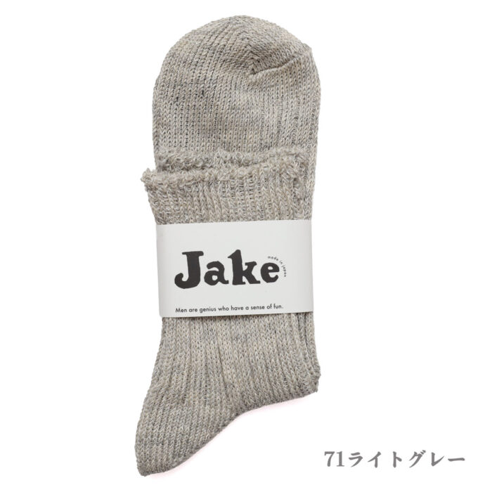 French bull グッズ 09-0021 シャインソックス basic（MEN‘S）