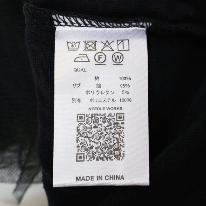 NEEDLE WORKS トップス 2126206W チュール Tシャツ