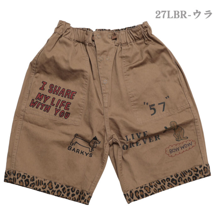 DENIM DUNGAREE ボトムス 22620608 バックサテン リバーシブル ショートパンツ