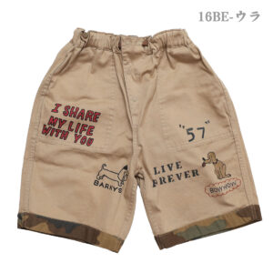 DENIM DUNGAREE ボトムス 22620608 バックサテン リバーシブル ショートパンツ