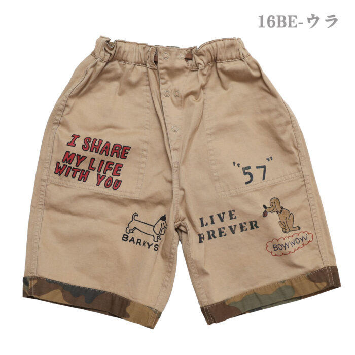 DENIM DUNGAREE ボトムス 22620608 バックサテン リバーシブル ショートパンツ